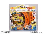 ST284671 - B/O TRACK