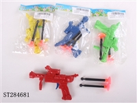 ST284681 - GUN
