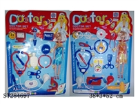 ST284697 - DOCTOR PALY SET