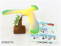 ST284774 - Voice Control Balance Eagle
