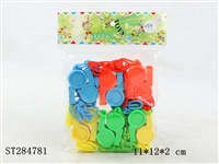 ST284781 - 12PCS Whistle