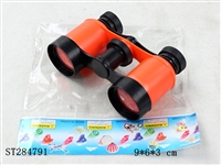 ST284791 - Telescope