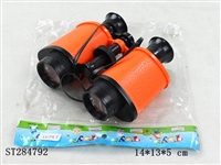 ST284792 - Telescope