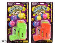 ST284804 - Ping Pong Gun