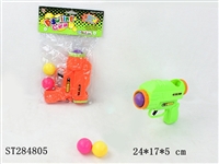 ST284805 - Ping Pong Gun