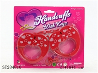 ST284810 - Love Handcuffs