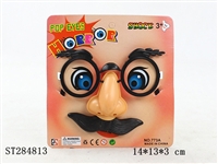 ST284813 - Mask