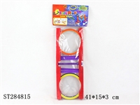 ST284815 - QUOITS GAME
