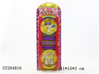 ST284816 - Rings Game