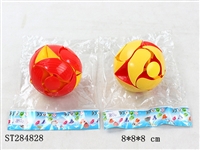 ST284828 - 7.5CM Change Colour Ball