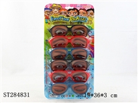 ST284831 - 6PCS Expression Glasses
