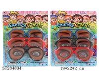 ST284834 - 3PCS Expression Glasses