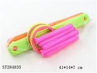 ST284835 - Rings Game
