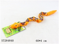 ST284840 - Snake