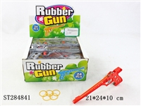 ST284841 - Eraser Gun