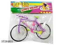 ST284851 - DIY Bike
