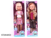 ST284853 - 22" DOLL W/IC