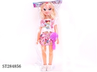 ST284856 - 22" DOLL W/IC