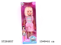 ST284857 - 18" DOLL W/IC