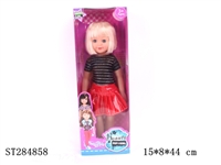 ST284858 - 18" DOLL W/IC