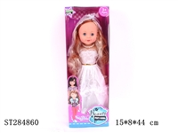 ST284860 - 18" DOLL W/IC