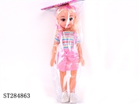 ST284863 - 18" DOLL W/IC