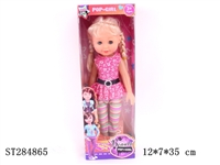 ST284865 - 14" DOLL W/IC
