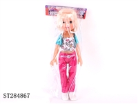 ST284867 - 14" DOLL W/IC