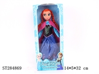 ST284869 - FROZEN DOLL
