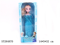 ST284870 - FROZEN DOLL