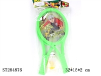 ST284876 - BADMINTON