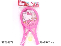 ST284879 - BADMINTON