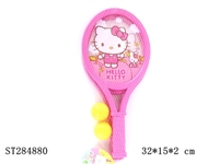 ST284880 - BADMINTON