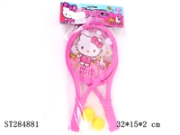 ST284881 - BADMINTON