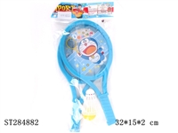 ST284882 - BADMINTON