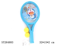 ST284883 - BADMINTON