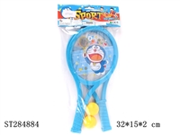 ST284884 - BADMINTON
