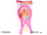 ST284888 - BADMINTON