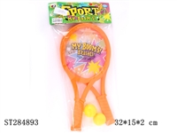 ST284893 - BADMINTON