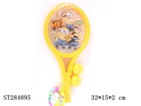 ST284895 - BADMINTON