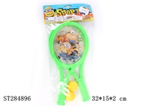 ST284896 - BADMINTON