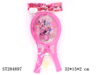 ST284897 - BADMINTON