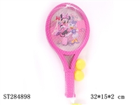 ST284898 - BADMINTON