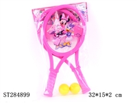 ST284899 - BADMINTON