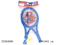 ST284900 - BADMINTON