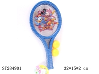ST284901 - BADMINTON