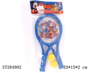 ST284902 - BADMINTON