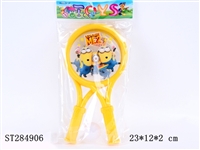 ST284906 - BADMINTON