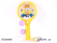 ST284907 - BADMINTON