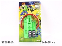 ST284910 - RAILWAY SPRING CAR